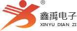 烧逼流水福州led路灯